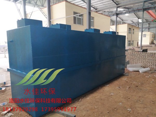 污水处理设备的工作原理是什么